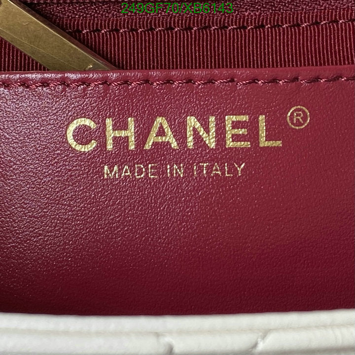 SAMC - CHL Bags - 796