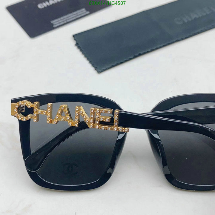 SAMC - CHL Glasses - 422