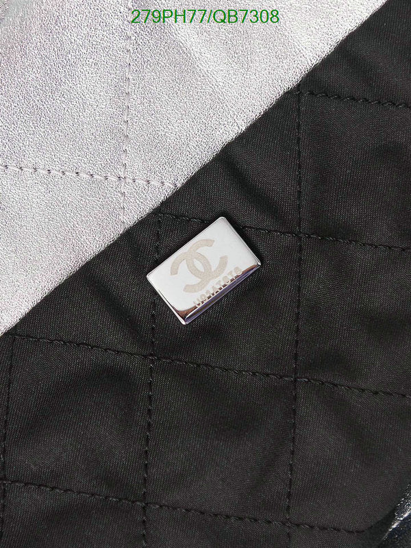SAMC - CHL Bags - 564
