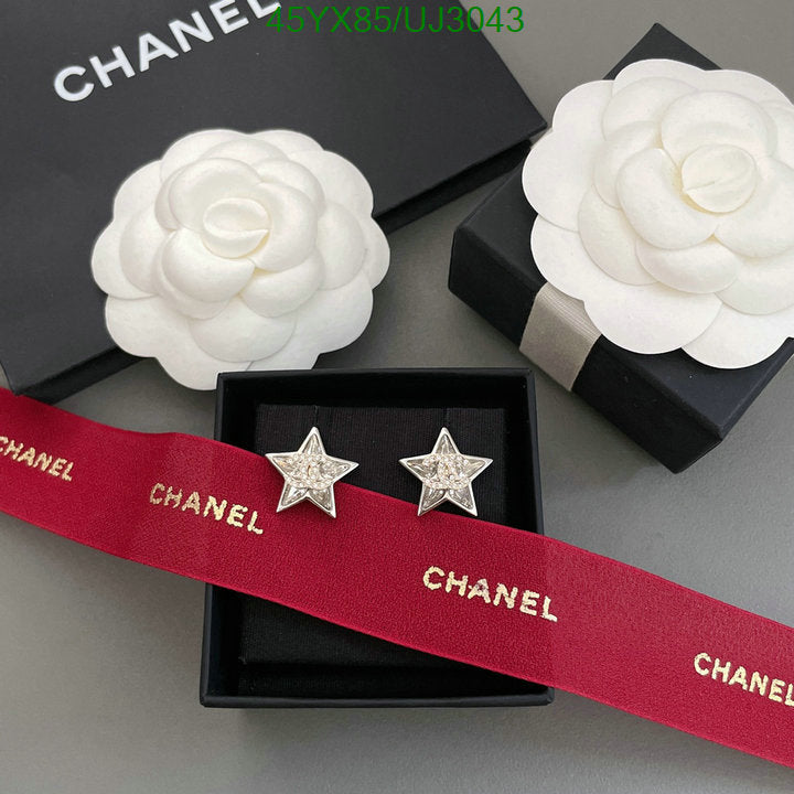 SAMC - CHL Jewelry Earrings - 366