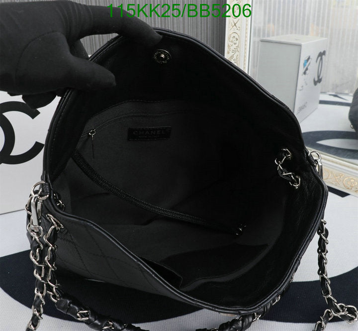 SAMC - CHL Bags Crossbody - 488