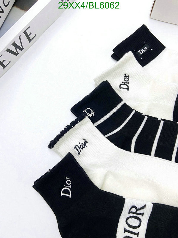 SAMC - DOR Socks - 007
