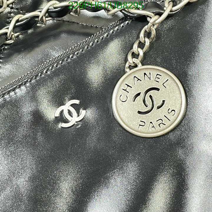 SAMC - CHL Bags - 087