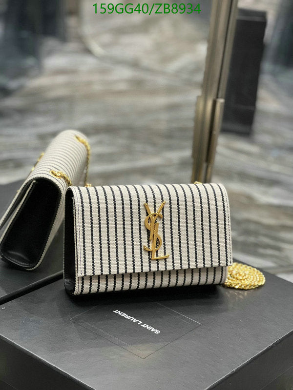 SAMC - YLS Bags - 228