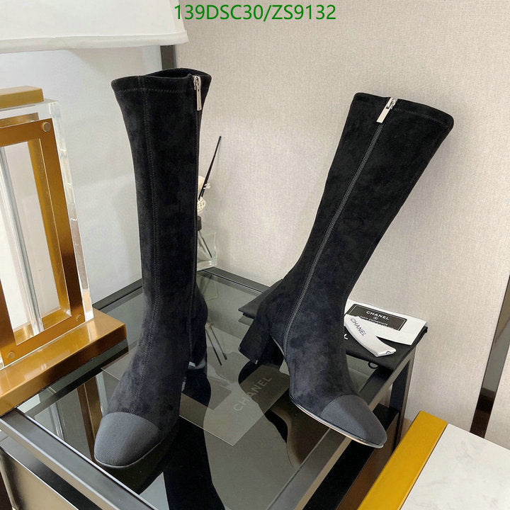 SAMC - Mix Boots - 237