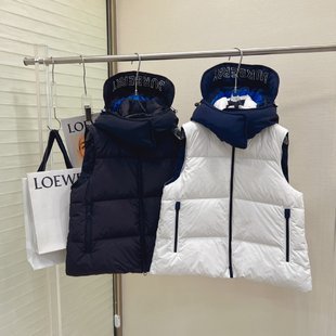 SAMC - Mix Jackets - 244
