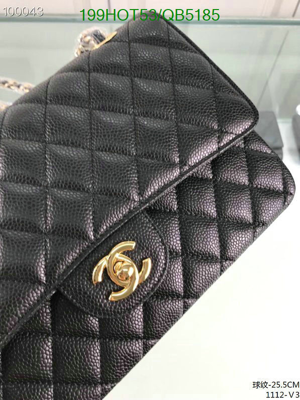 SAMC - CHL Bags - 565