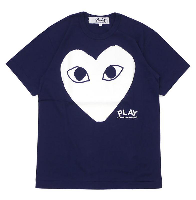 SAMCC - CDGR Clothes - 116