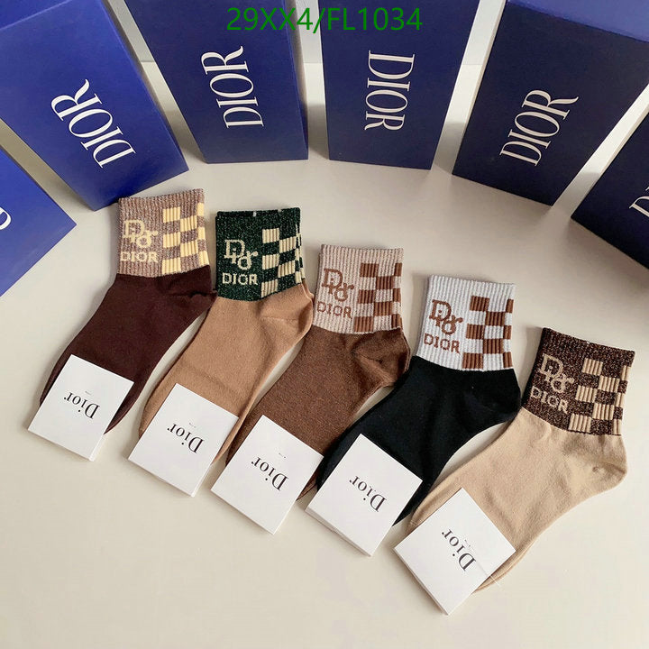 SAMC - DOR Socks - 106