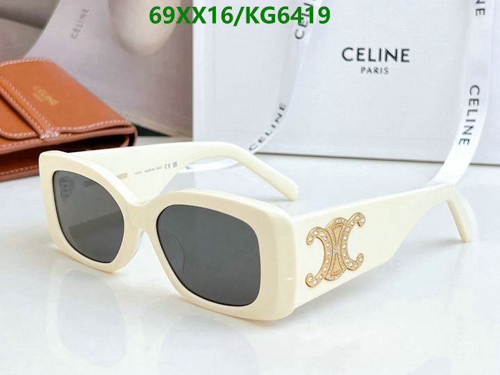 SAMC - COL Glasses - 002