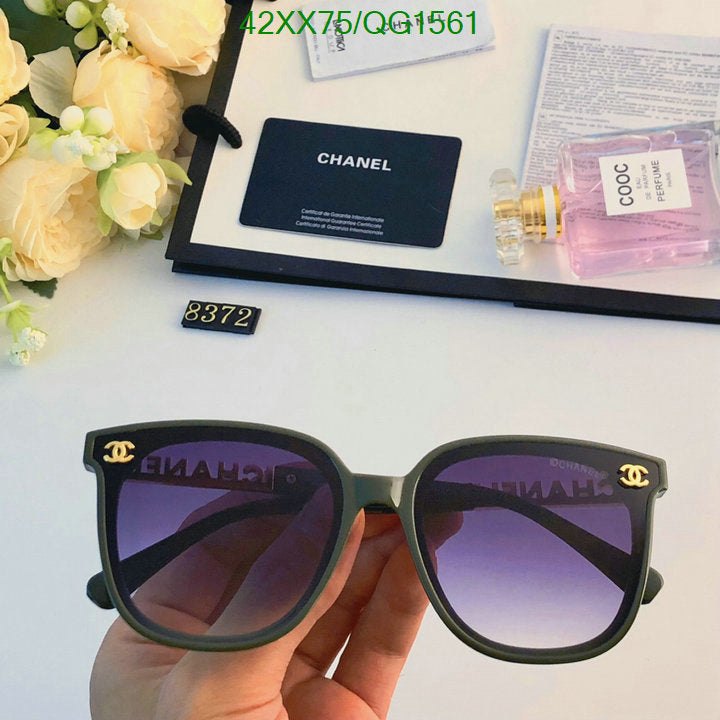 SAMC - CHL Glasses - 296
