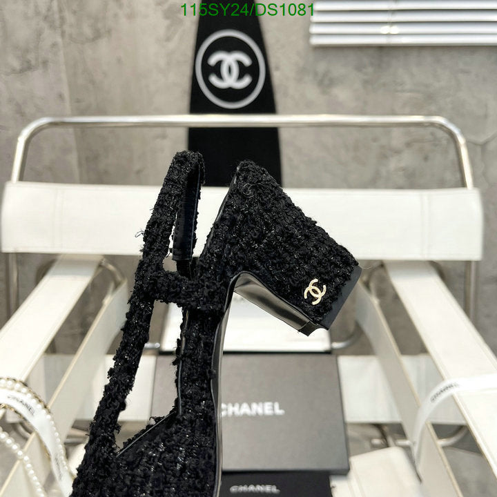 SAMC - CHL Women Shoes Ballet - 067