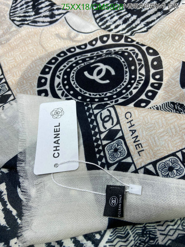 SAMC - CHL Scarves - 613
