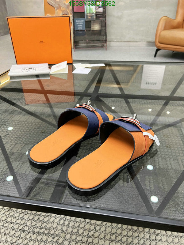 SAMC - HMS Men Shoes - 588