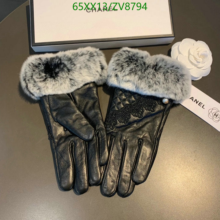 SAMC - CHL Gloves - 187