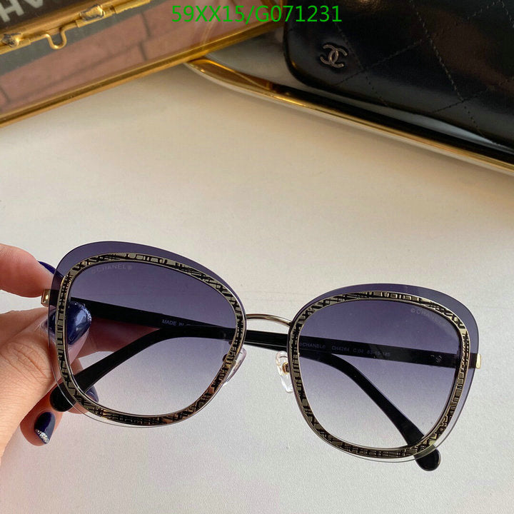 SAMC - CHL Glasses - 494