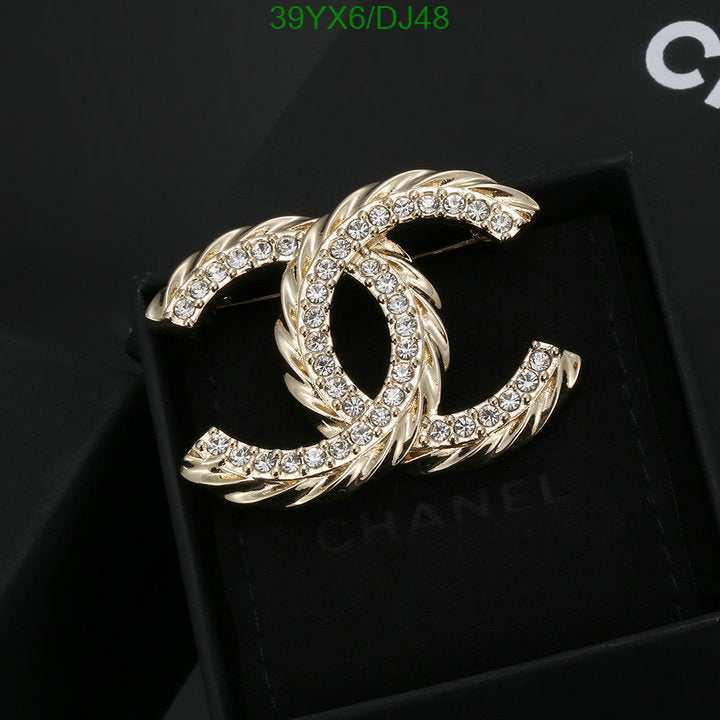 SAMC - CHL Jewelry Brooch - 060