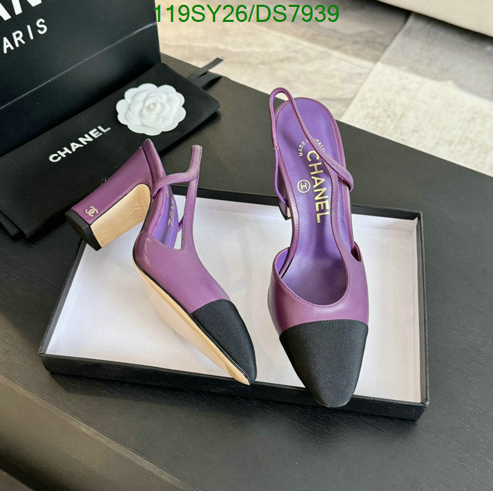 SAMC - CHL Women Shoes Ballet - 016