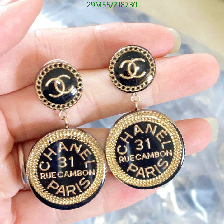 SAMC - CHL Jewelry - 307