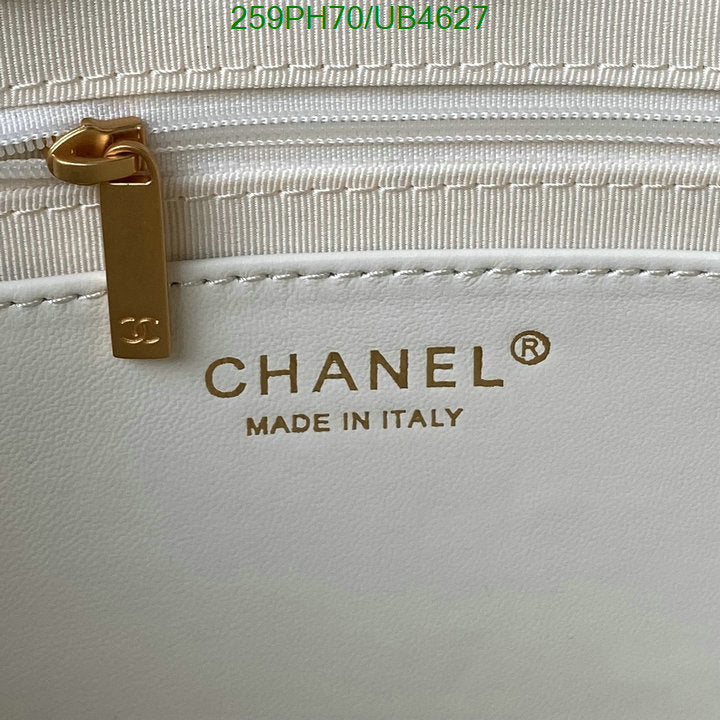 SAMC - CHL Bags - 315
