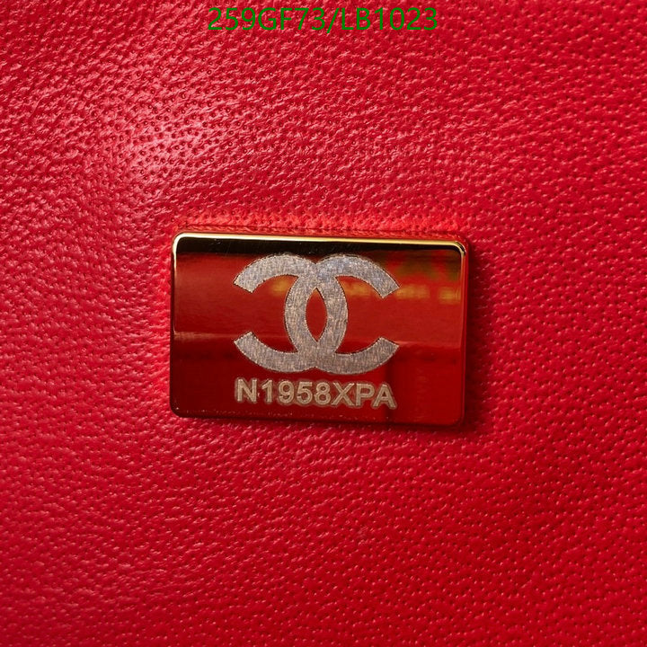 SAMC - CHL Bags - 951