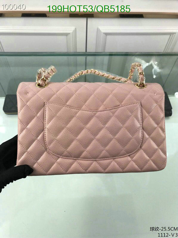 SAMC - CHL Bags - 565