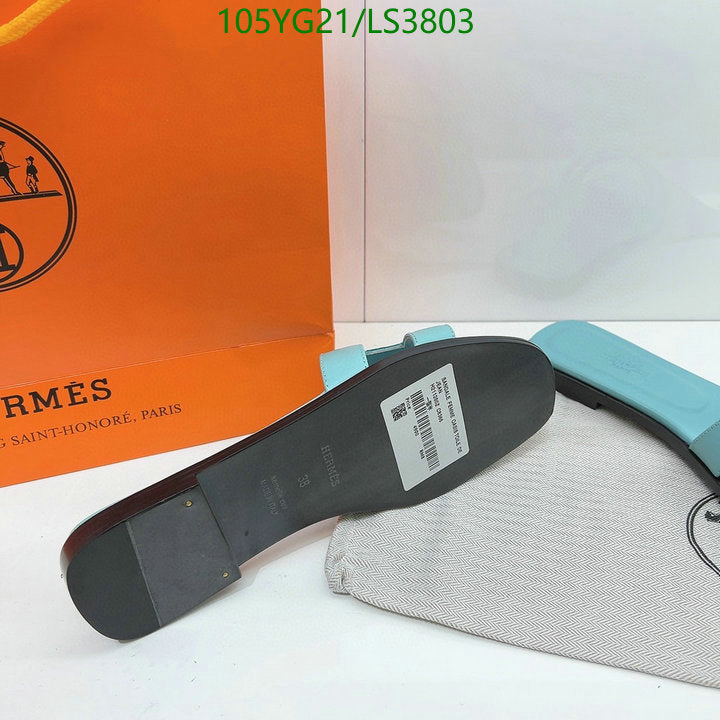 SAMC - HMS Women Shoes - 503