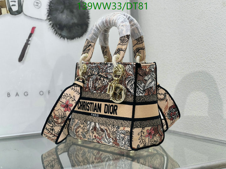 SAMCC - DOR Bags - 931