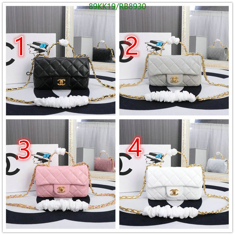 SAMC - CHL Bags Handbags - 088