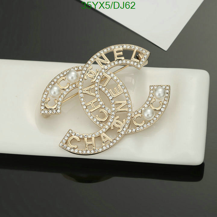 SAMC - CHL Jewelry Brooch - 041