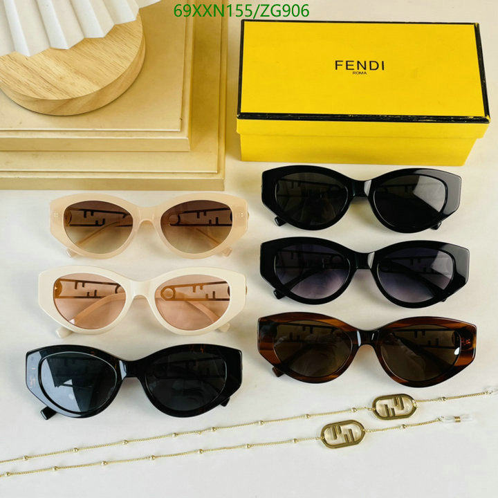SAMC - FDE Glasses - 116