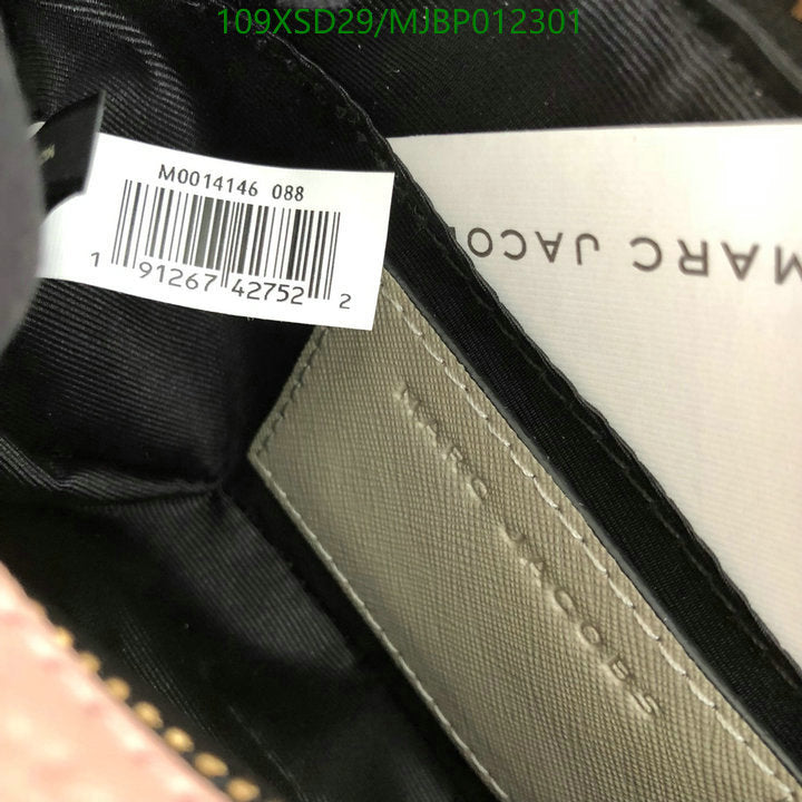 SAMC - MOJ Bags - 220