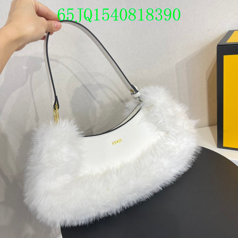 Glami - FDE Bags - 1479