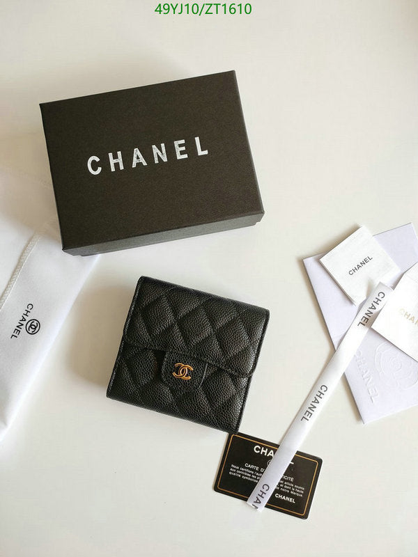 SAMC - CHL Wallets - 043