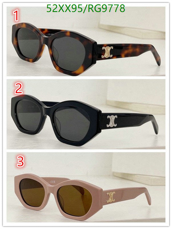 SAMC - COL Glasses - 094