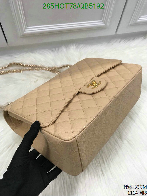 SAMC - CHL Bags - 526