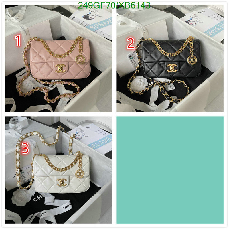 SAMC - CHL Bags - 796