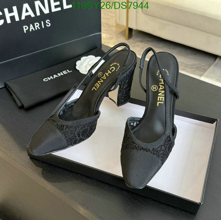 SAMC - CHL Women Shoes Ballet - 024