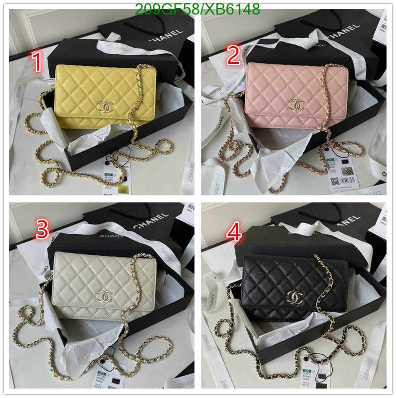 SAMC - CHL Bags - 759