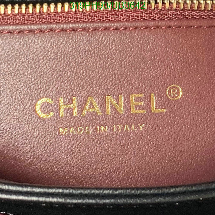 SAMC - CHL Bags - 328