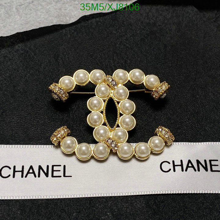 SAMC - CHL Jewelry - 1002
