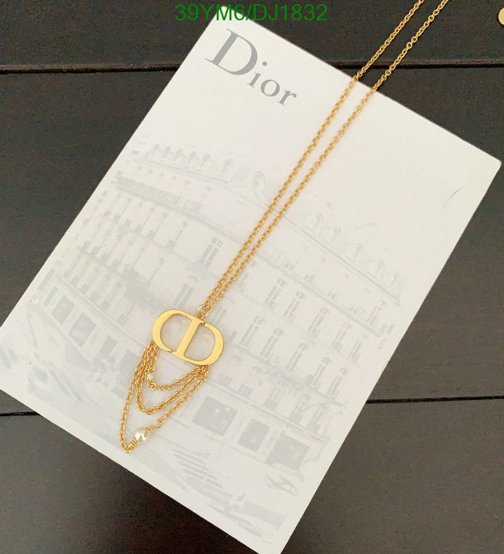 SAMC - DOR Jewelry - 062