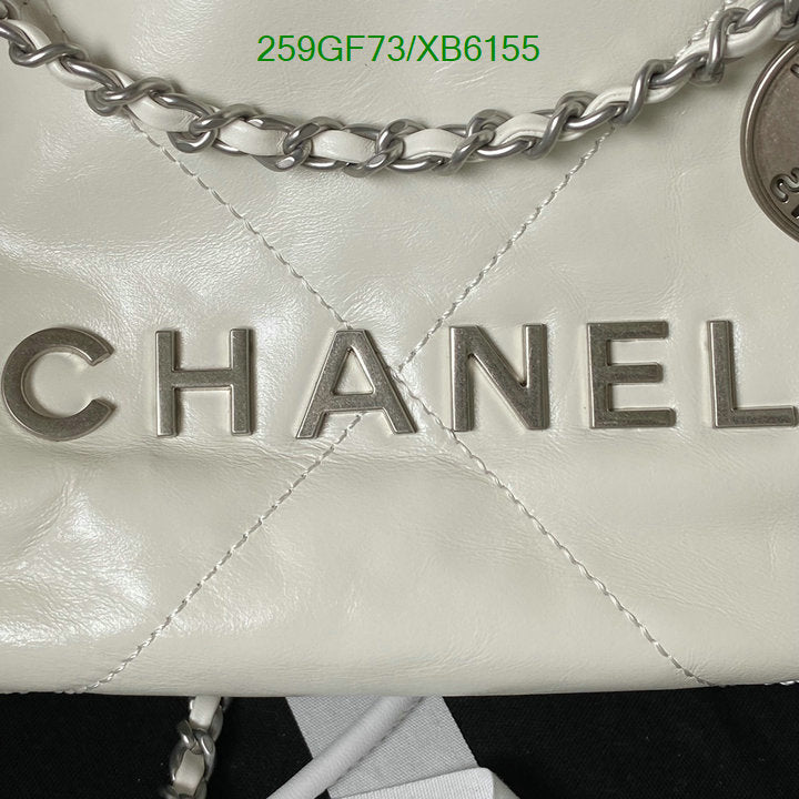 SAMC - CHL Bags - 807