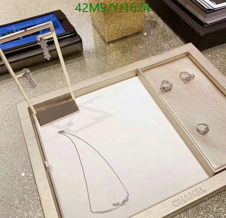 SAMC - CHL Jewelry - 1320