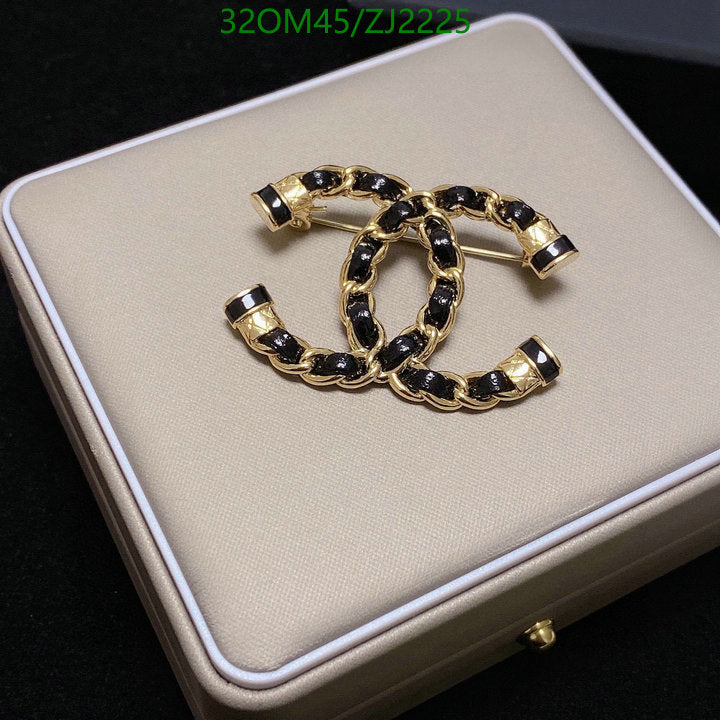 SAMC - CHL Jewelry Brooch - 089