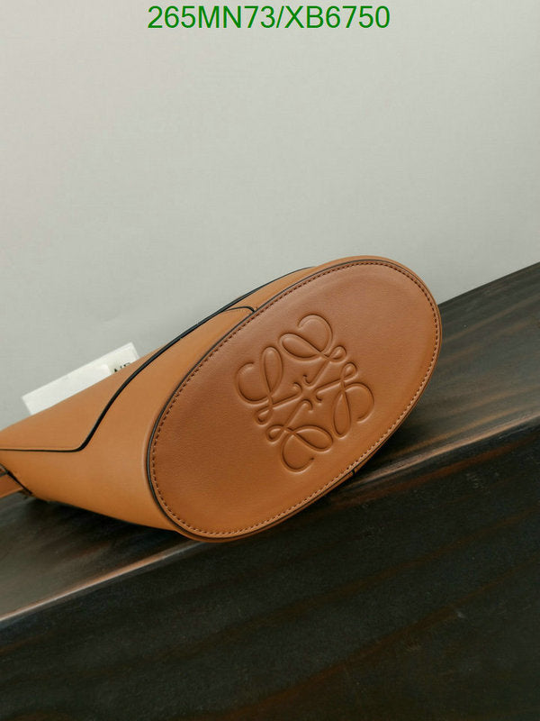 SAMC - LWO Bags - 271