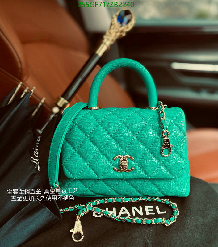 SAMC - CHL Bags - 685