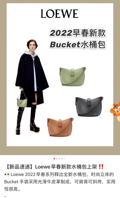Glami - LWO Bags - 217