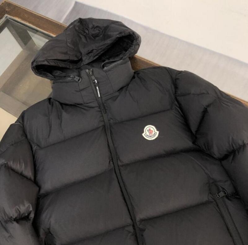 SAMC - Mix Jackets - 390