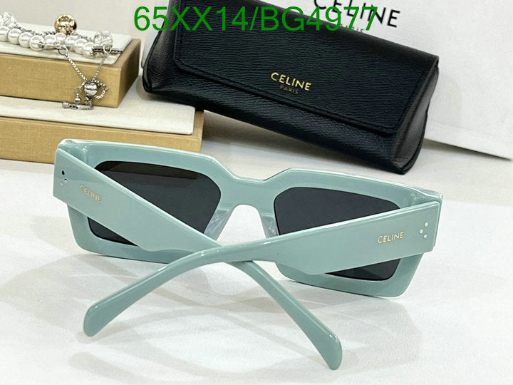 SAMC - COL Glasses - 069